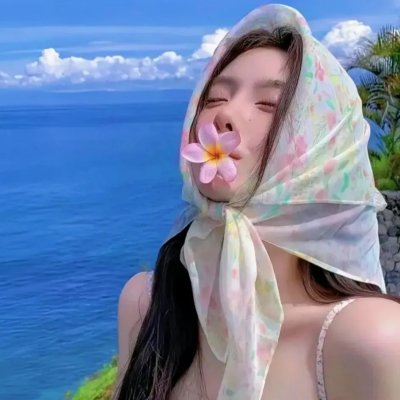 风流女贼